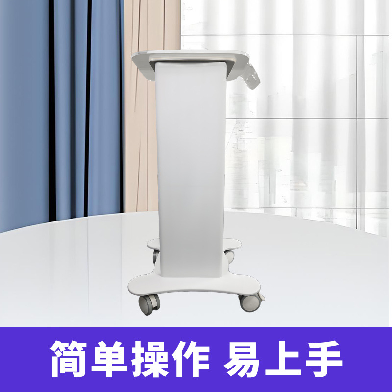 Physiotherapy Instrument Bracket Trolley Trolley Bracket Can Weigh 30kg Factory Direct Sales