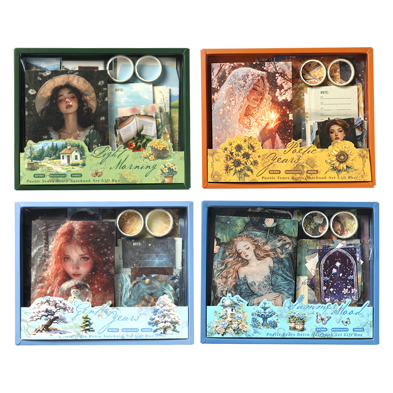 Yuezhen Poetic Time Hand Account Set Box Hand Account Gift Box Cross-border Retro Hand Account Book Gift Box Hand Account suit Gift Box