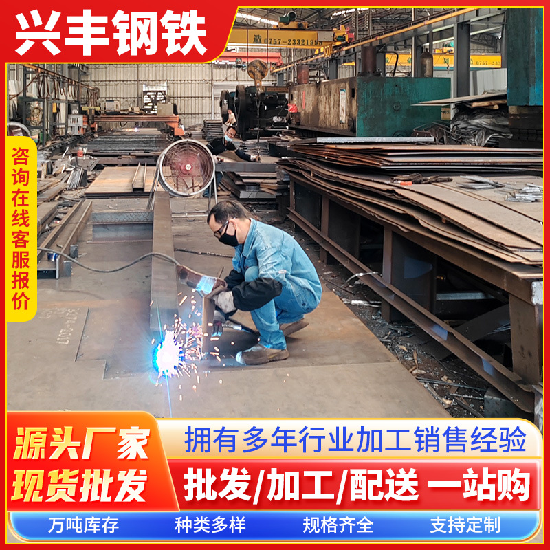 Guangdong Ground Anchor Bolts Processing, Pre-Embedded Foundation Anchors for Street Lights, Welded Pre-Embedded Parts, Galvanized Pre-Embedded Steel Plate Parts