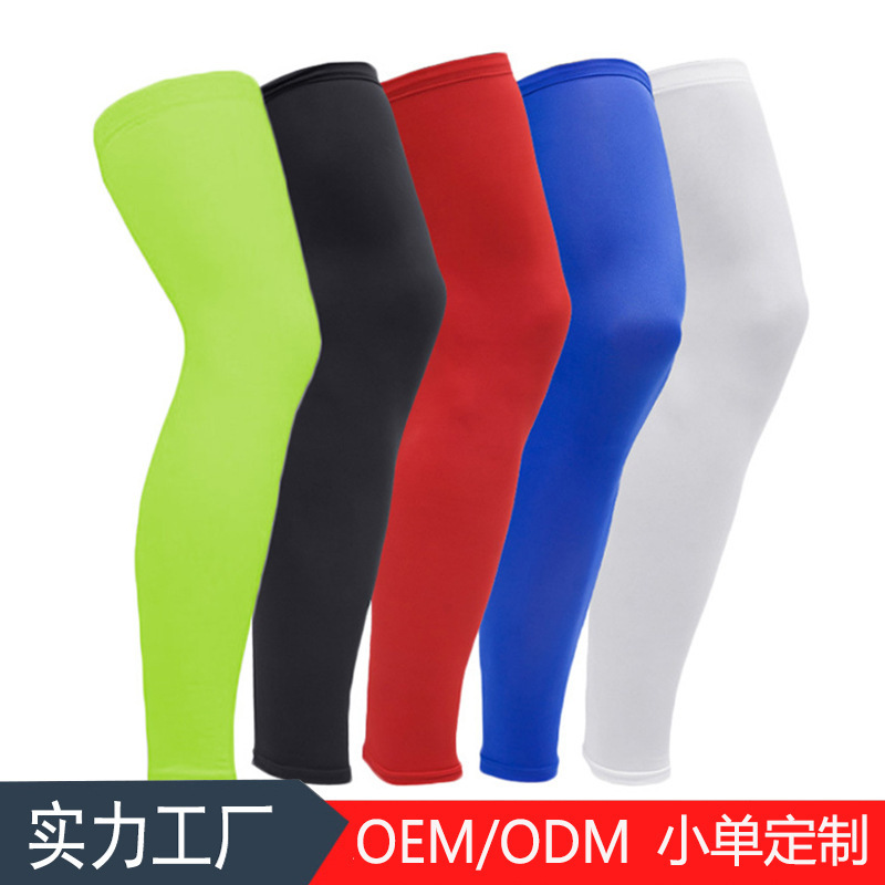 Summer Wear Sun Protection Leg Covers Ice Silk Men and Women Anti-Uv Leggings Mountaineering Sports Knee Pads Large and Small Leg Socks Outdoor