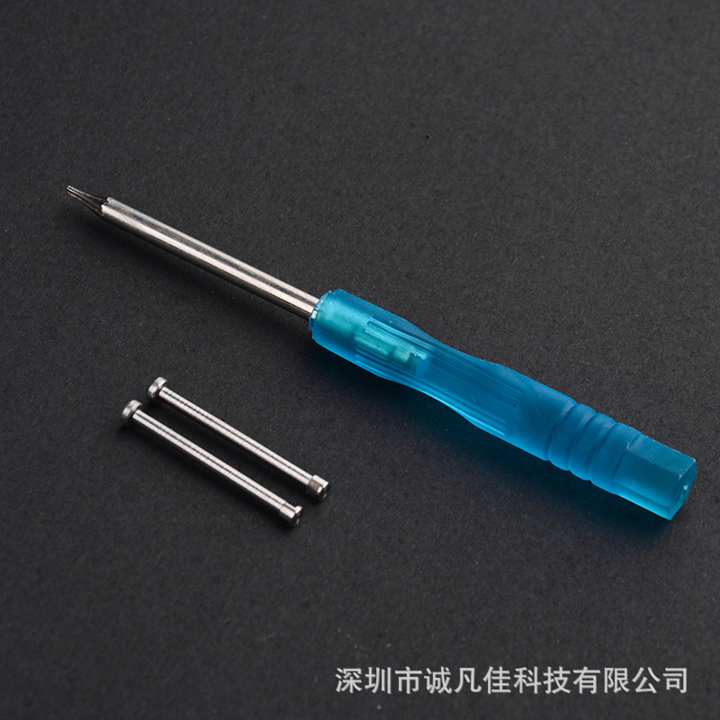 for huawei children phone watch accessories screw nut screwdriver