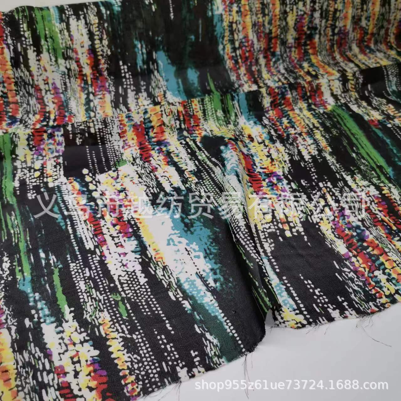 10mm Mulberry Silk Georgette Fabric Wide Fashion Skirt Silk Fabric