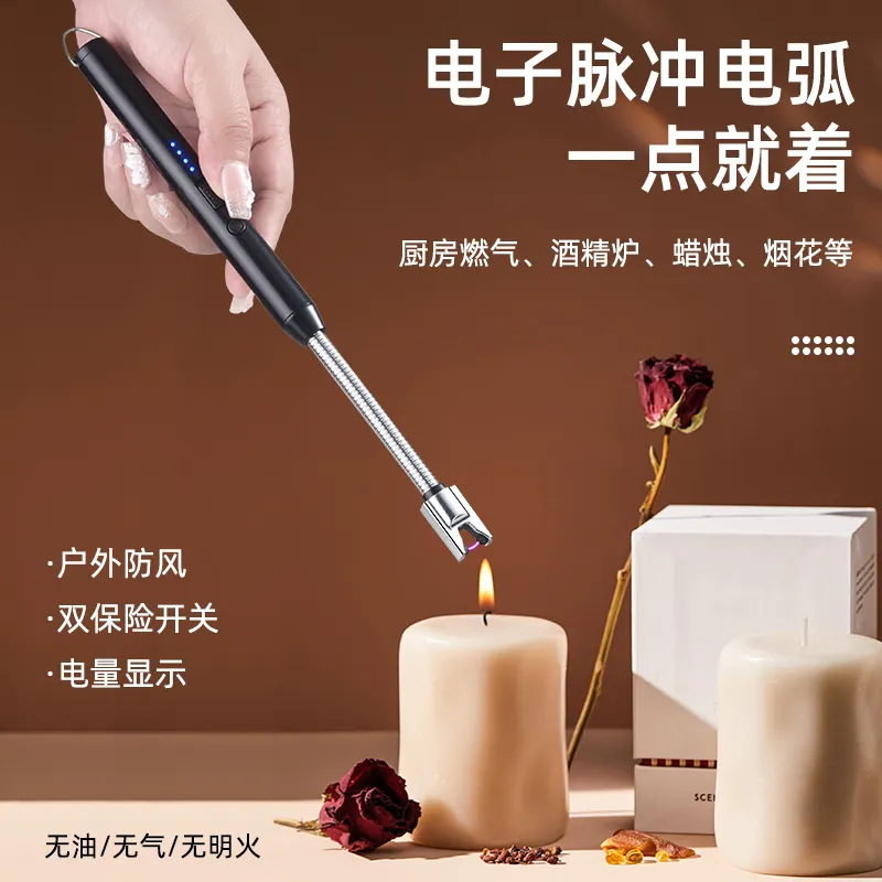 Импульсный зажигатель, удлиненный, зарядный, бытовой газовый пистолет, 2024 новый ветронепроницаемый, длинная ручка, кухонный зажигатель
