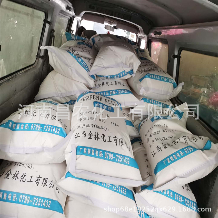 Manufacturer Supplies Terpene Resin T100 80 90 110 High Viscosity Terpene Resin to Increase Viscosity and Viscosity Enhancer