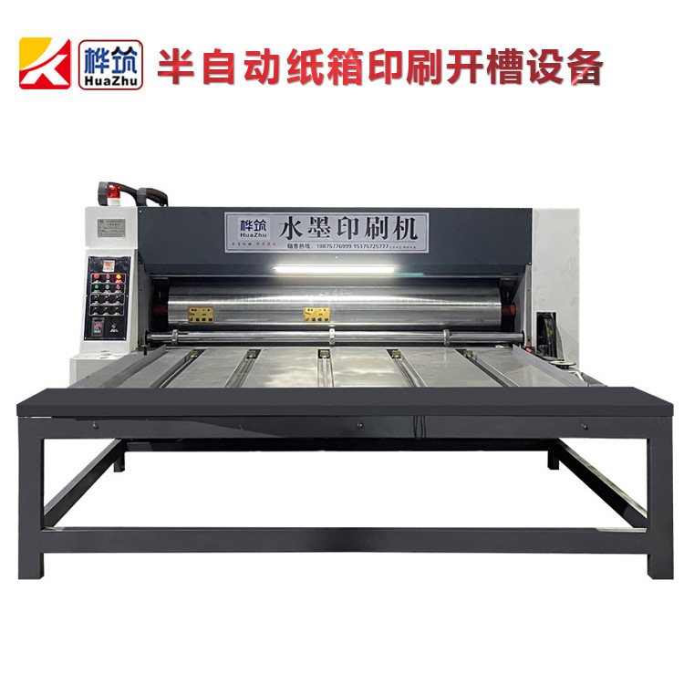 Semi-Automatic Monochrome Ink Printing Slotting Machine Carton Printing Chain Machine Small Carton Factory Machinery and Equipment