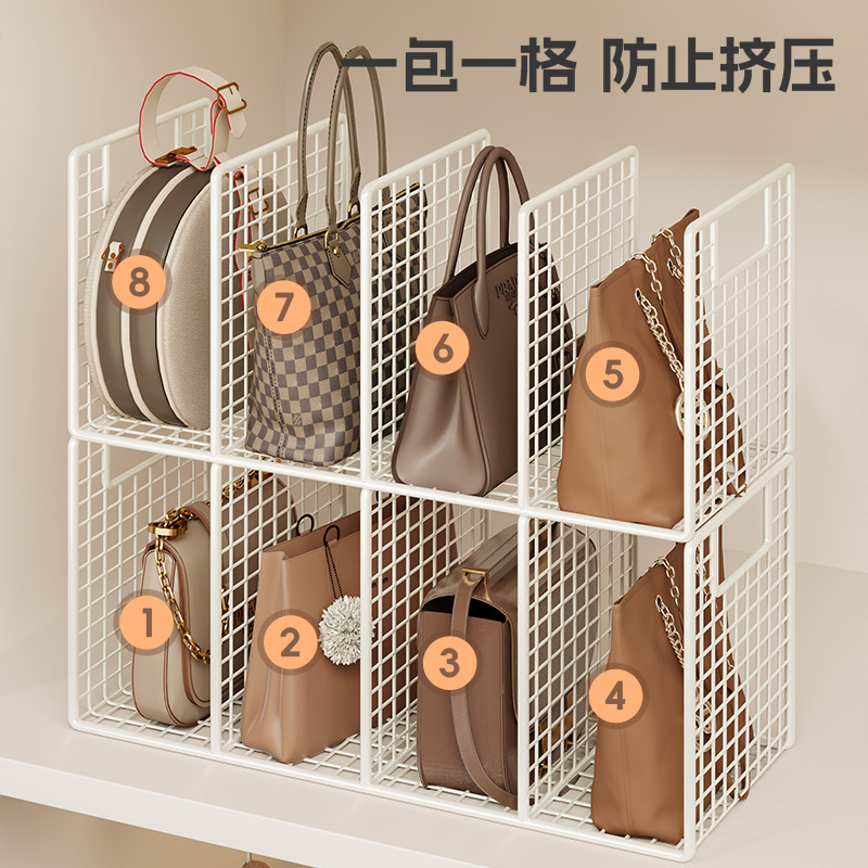 Anti-extrusion Wardrobe Inner Bag Storage Multi-layer Display Rack Underwear Pants Fitting Rack Cabinet Layered Shelf