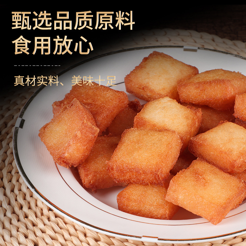 Southern Fujian Specialty Radish Cake Hong Kong Style Taiwan Quanzhou Zhangzhou Xiamen Specialty Flavor Snack Fried Crispy Vegetable Cake