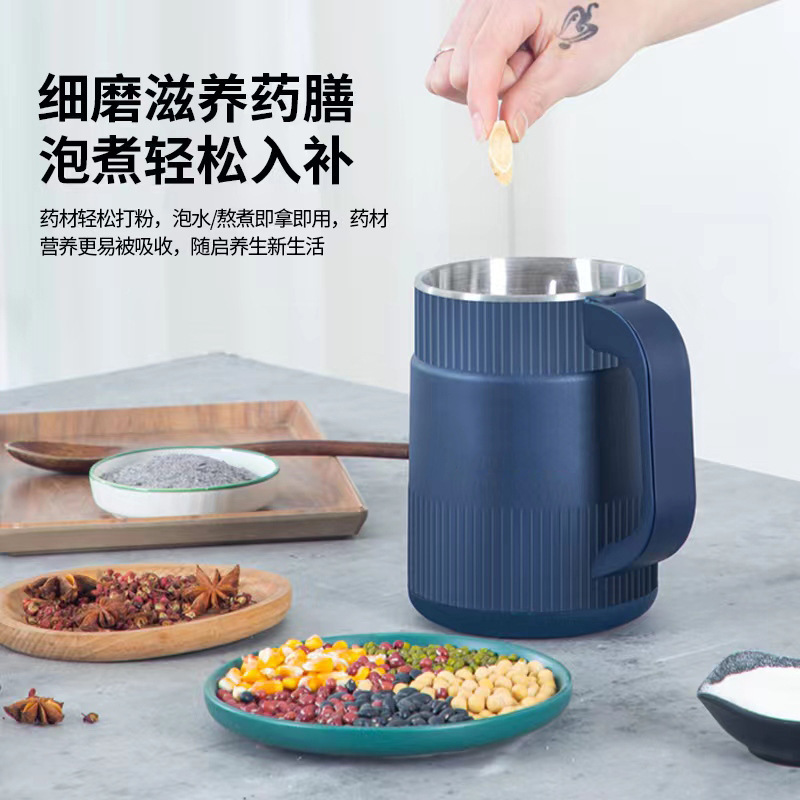 Mill Grinding Machine Dry and Wet Dual Use Household New Pepper Grinding Small Portable Pulverizing Machine for Cereals