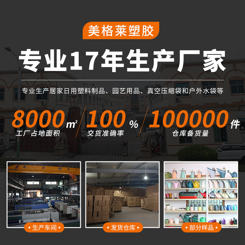 Plastic Fence Fence Thickeneded Simulated Stone Garden Supplies Can Be Spliced Balcony Outdoor Garden Fence Wholesale