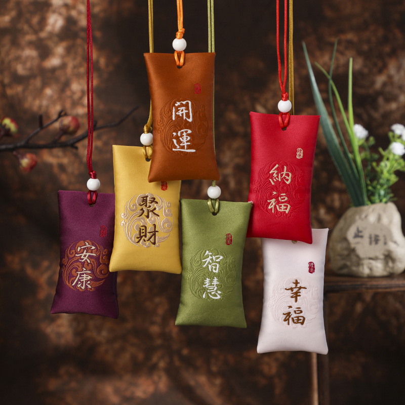 Саше с благословением, антикварный мешок, карманный мешок, мешок для волос плода, благословляющий мешок, безопасная подвеска