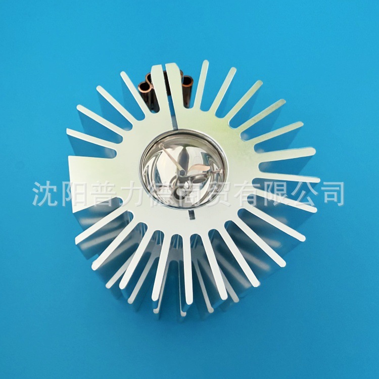 Stryker Stryker Endoscope Xenon Lamp Pe300B-13Fm 300W Xenon Lamp Cold Light Source Replaces X8000