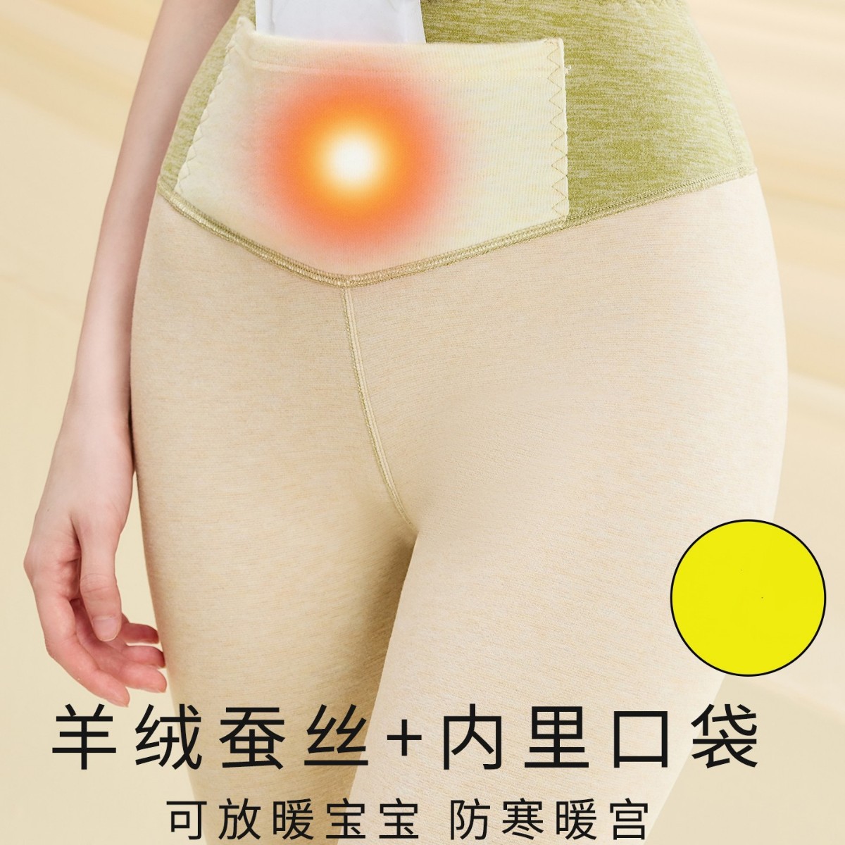 Термальные брюки для женщин, высокие шершащие леггинсы из шерсти и кашемира, с флисовой подкладкой и утолщением