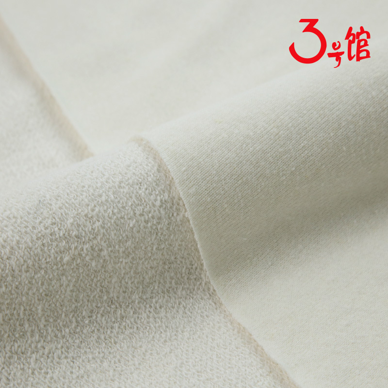 Hemp Cotton Fabric, Terry Cloth, Thickened Sweatshirt Fabric, Autumn and Winter Sweatshirt Jacket Fabric, 315g Hemp Cotton Material
