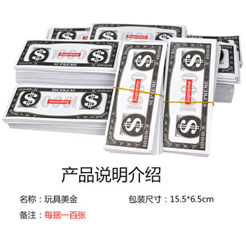 Cross-border Amazon AliExpress Dollar Paper Money Spray Gun Paper Money Wedding Paper Money Nightclub Hand Throwing Paper Props