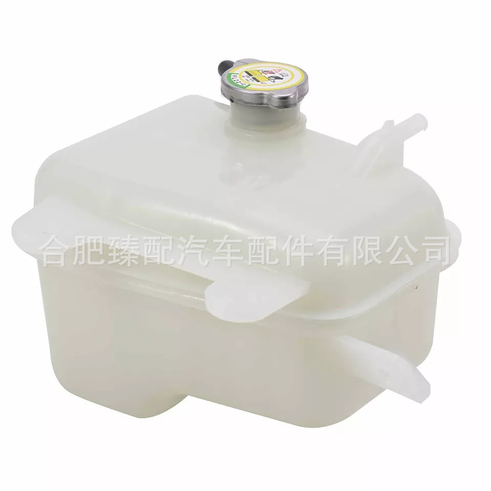 Applicable to Mazda radiator extension tank reservoir 2007-2015 CY01-15-350A CY0115350