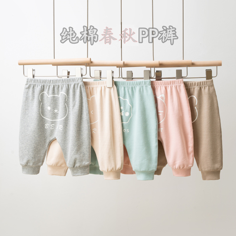 Baby's Big PP Pants Spring and Autumn Bundled Foot Pants for Boys and Girls Baby's Big Butt Pants Cotton Loose Outer Wear Haren Pants 1 Year Old