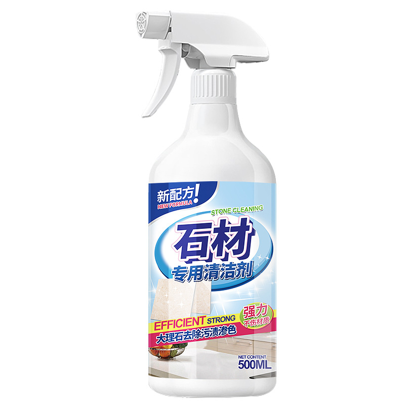 Kitchen Marble Countertop Deep Cleaning Agent Penetrates Powerful Decontamination and Yellowing Artificial Quartz Stone Color Leakage Cleaning