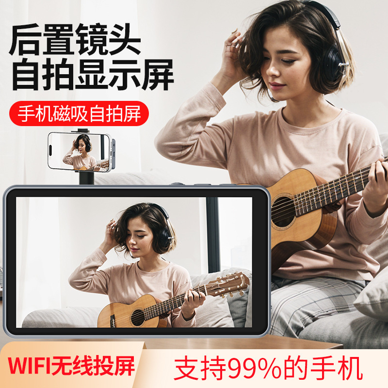 Cross-border foreign trade new t1 mobile phone magnetic self-timer screen rear lens wireless self-timer screen wholesale