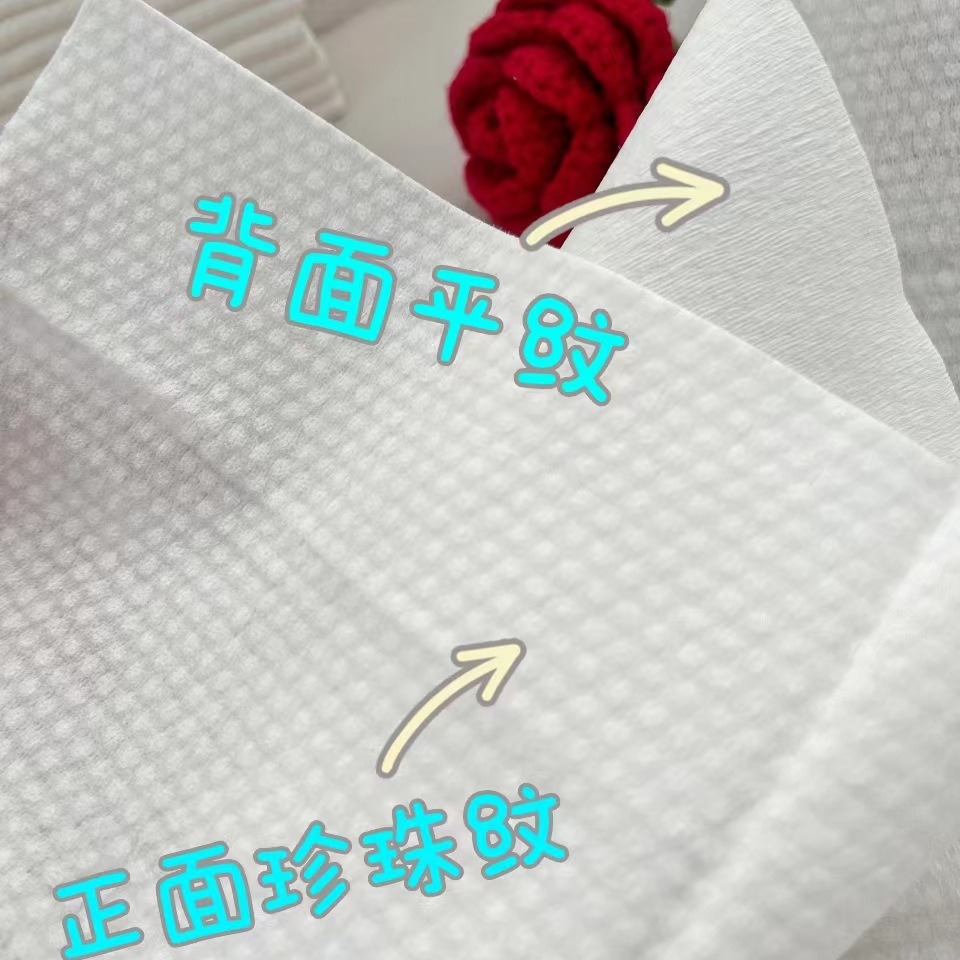 Barber Shop Disposable Towel Hair Salon Hair Salon Beauty Salon Baotou Shampoo Towel Beauty Supplies Wipe Headscarf