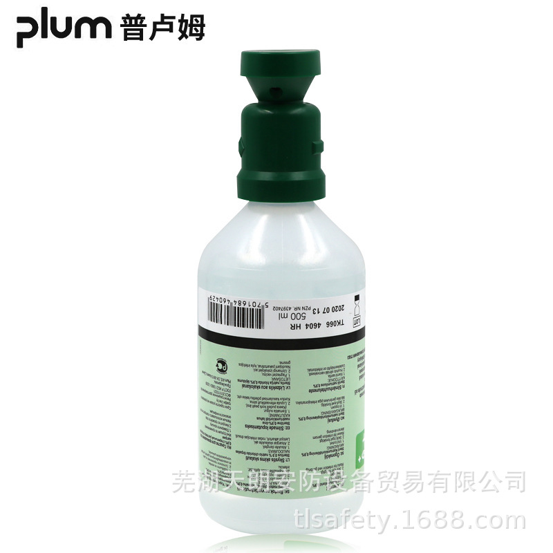 Plum plum4604 Eye Wash Danish Hand-held Weak Acid and Alkali Emergency Emergency Spare Eye and Skin Wash