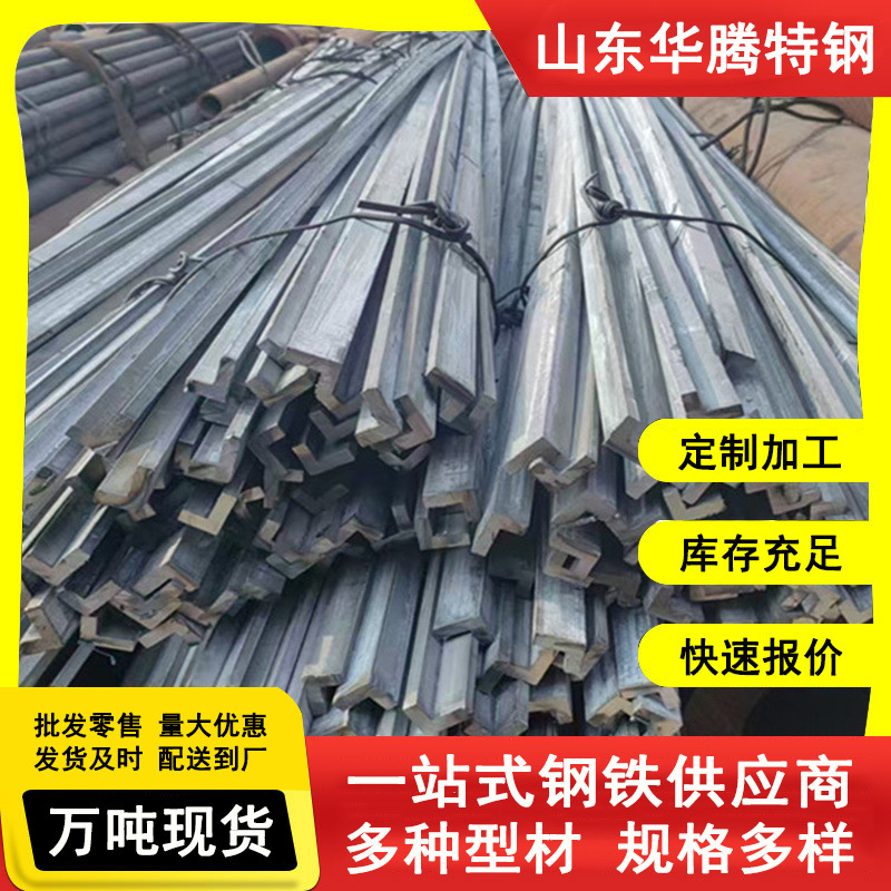 Cold-Drawn Flat Steel Flat Iron Strips, Fixed-Length Bright Cold-Drawn Flat Iron Strips, Special-Shaped Cold-Drawn Flat Strips 45 # Cold Drawn Flat Steel Flat Key