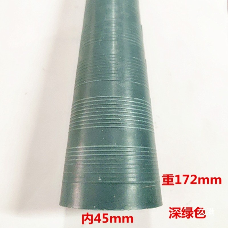 Rubber Tube, Rubber Tube, 3-Degree 30-Minute Yarn Tube, Hair-Inverting Machine, Winding Tube, Hair-Inverting Machine, Winding Tube