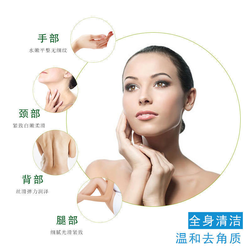 Rubbing mud treasure bags genuine Doraemon hut wholesale exfoliating shower gel milk bath gel bath supplies