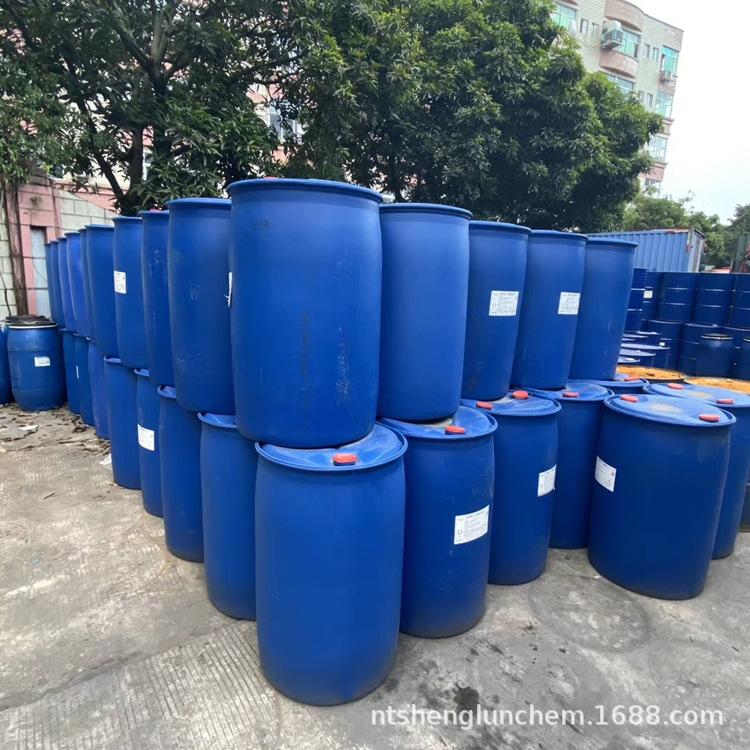 3,4-Dimethylbenzaldehyde C9H10O Cas No. 5973-71-7