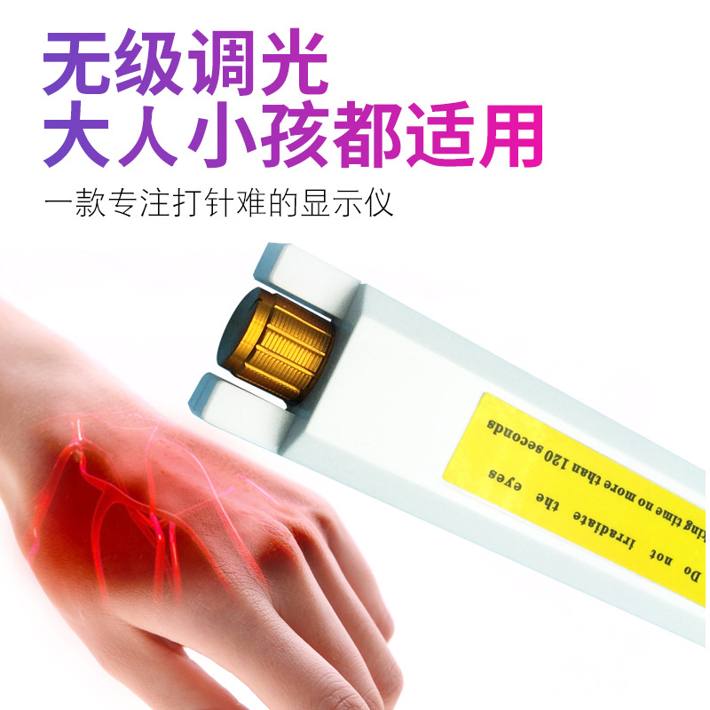 Foreign Trade Special Infrared Enhancer Red Light Enhancer Rechargeable Four-Lamp Hand Back Imaging