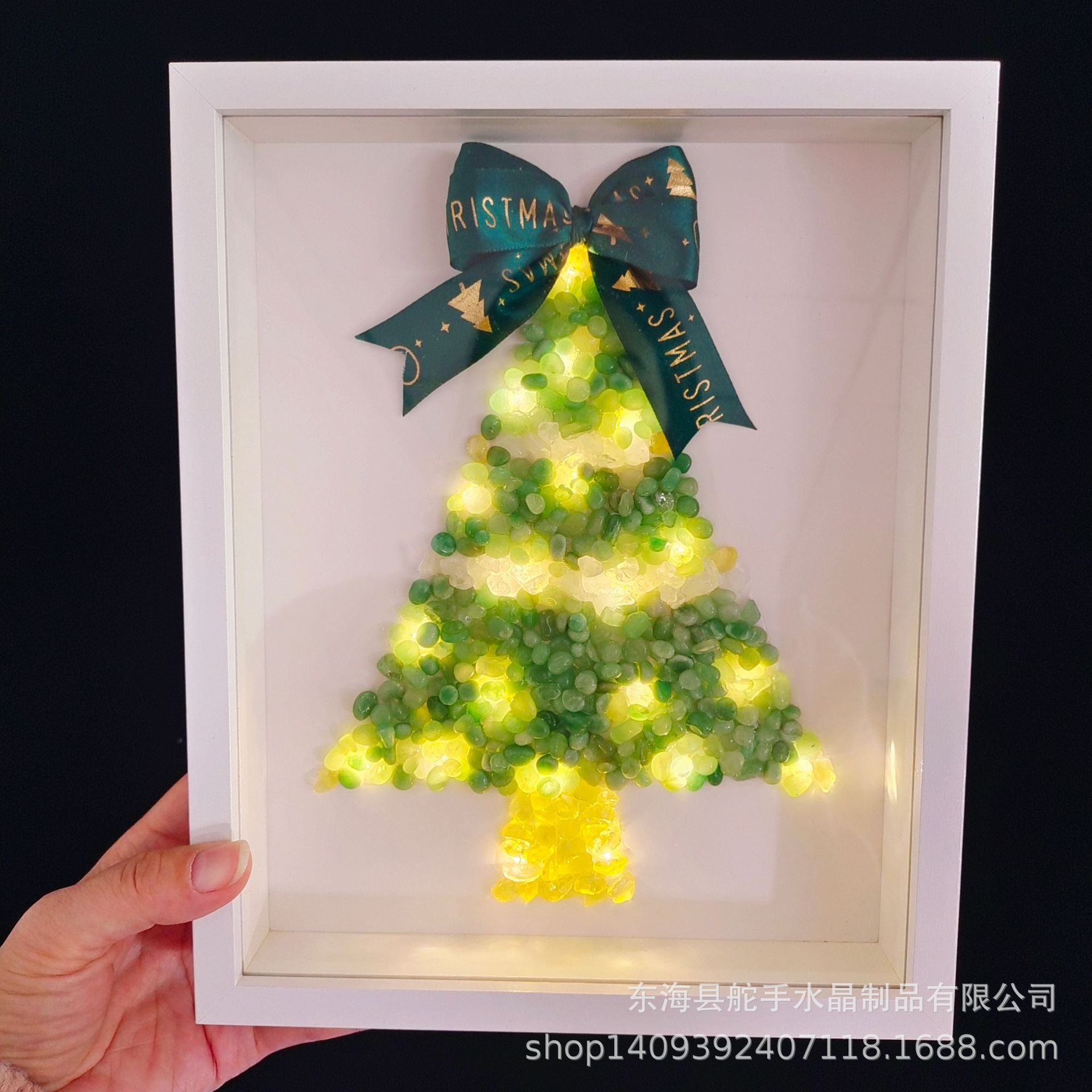 Live dedicated link 1 yuan link