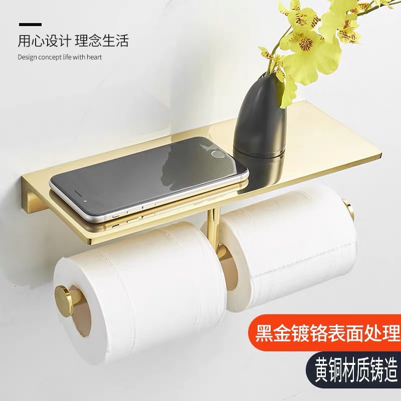 Gold All-Copper Paper Towel Holder Mobile Phone Storage Rack Bathroom Hotel Bathroom Paper Box Toilet Paper Holder Engineering Roll Paper Holder