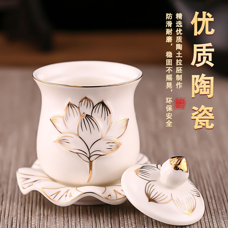 Ceramic Water Supply Cup in Front of Buddha, Guanyin Buddha Cup, Household Lotus Water Purification Cup, Wealth Offering God of Wealth Tribute Cup Ornaments