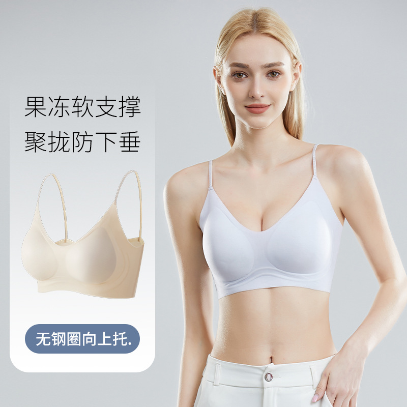 Liquid Foundation Camellia Essential Oil Push-Up Bra for Small Busts, Thin Seamless Beauty Back Bra, Base Layer Underwear