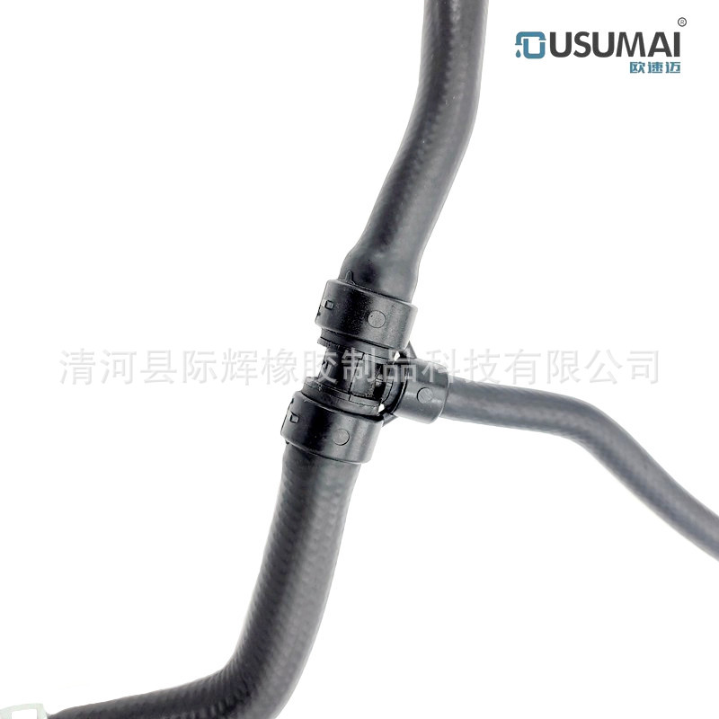 For 15-19 Chrysler 300c 3.6 Warm AIr Water Pipe 55038163 AI