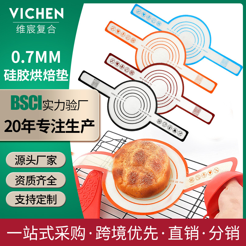 0.4 силиконовый коврик для теста с длинной ручкой для выпечки