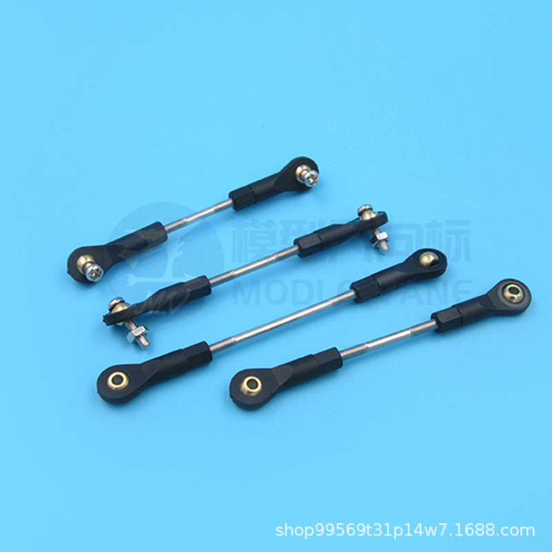 M3 multi-specification ball joint buckle tie rod assembly ball joint connecting rod ball joint steering assembly adjustable range 10mm