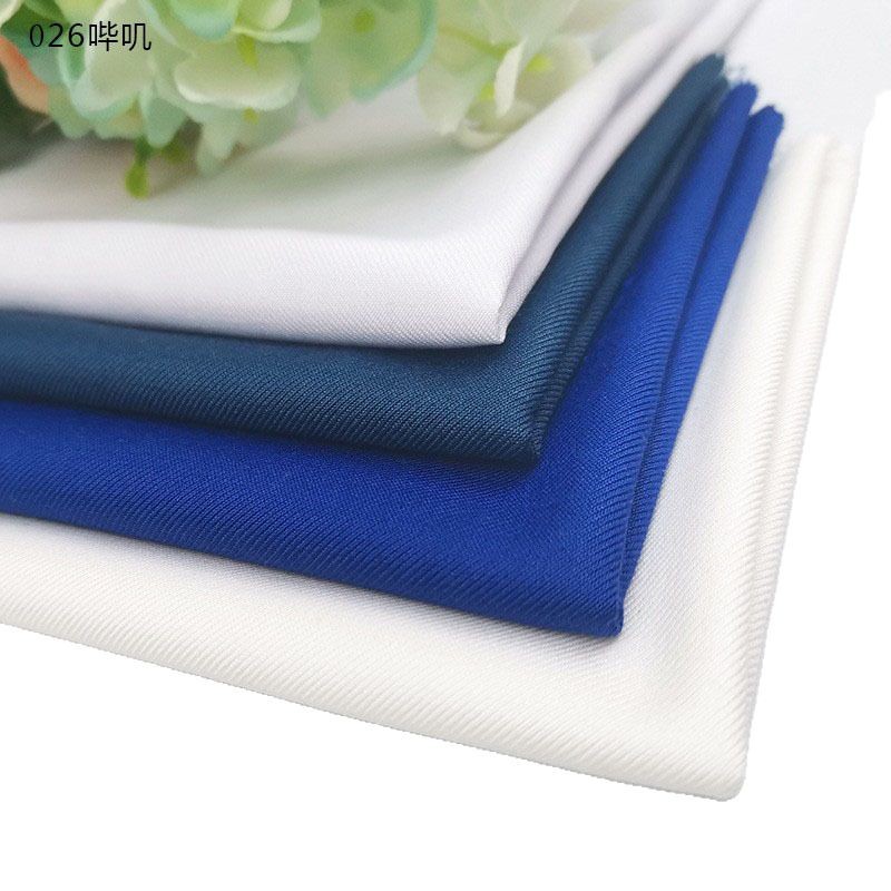 Professional Workwear Suit Uniform Fabric Tr Serge Twill Woven Fabric Trousers Jk Hat Baby Clothes 360g