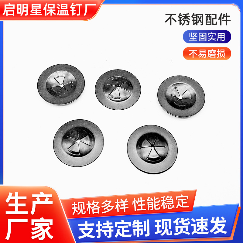 Solar anti-bird net J-hook black lock roof solar anti-bird net stainless steel clip fixed guard