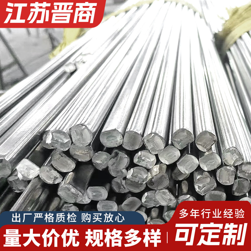 Supply of Stainless Steel Rods, Easy-Cut Stainless Steel Rods, Stainless Steel Polished Straight Rods, Wholesale Supply of Precision
