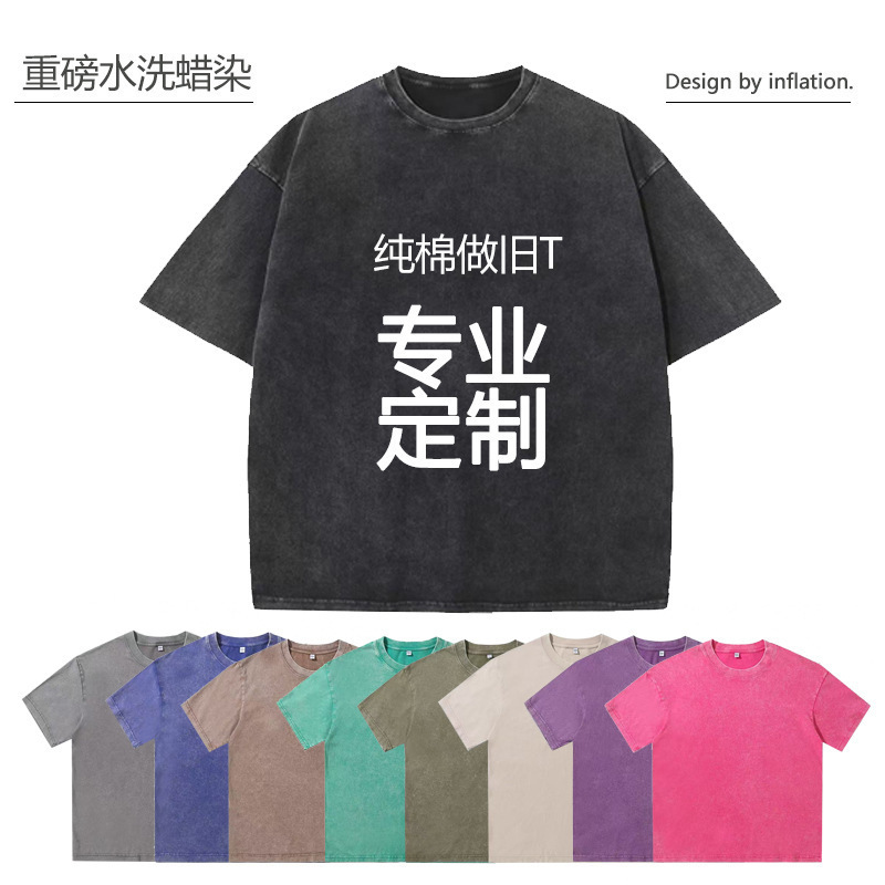 Screen processing clothing bags leather fabric screen printing clothing screen printing processing foam screen printing factory