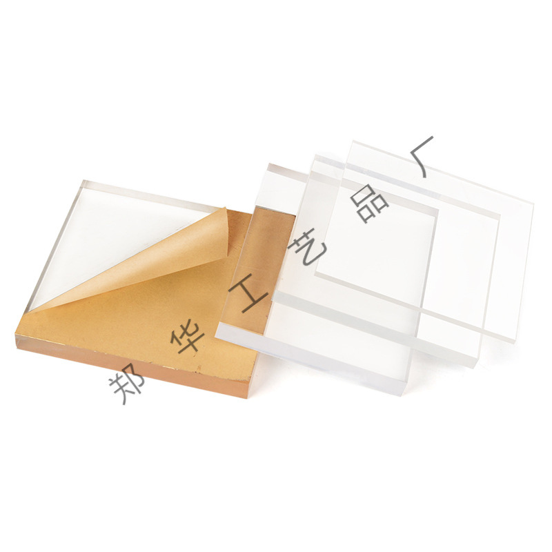 Transparent Acrylic Sheet Laser Cut Plexiglass Plate Display Frame Wall Hanging Perforated Bent PMMA Plate