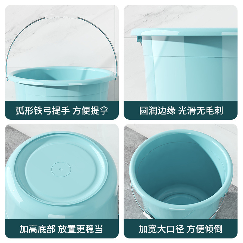 Bucket thickened laundry bucket with lid household plastic bucket student dormitory bath bucket large capacity storage bucket wholesale