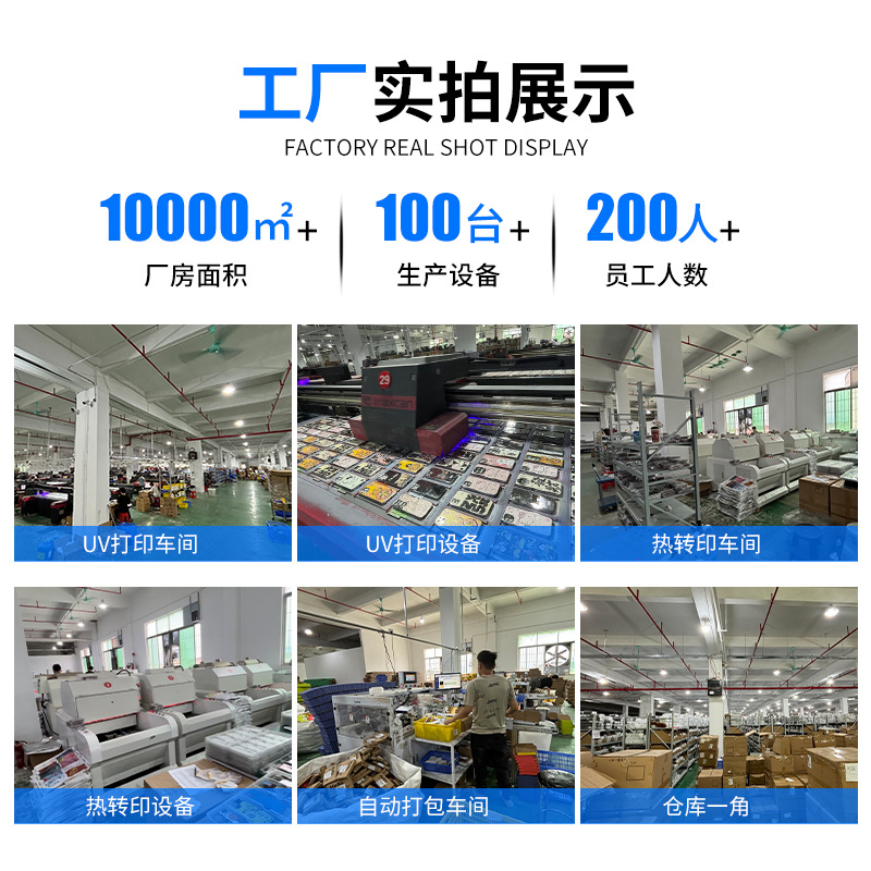 Pod Film Two-In-One Mobile Phone Case, Customized with Pictures, Suitable for Apple 17 Android Cross-Border Mobile Phone Protective Cover