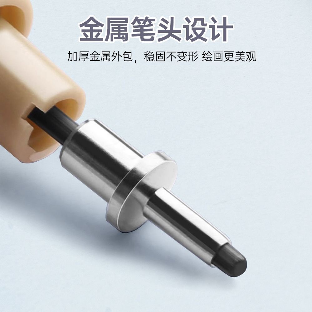 touch student drawing drawing drawing edge needle pen painting special writing multi-model hook line drawing edge black pen