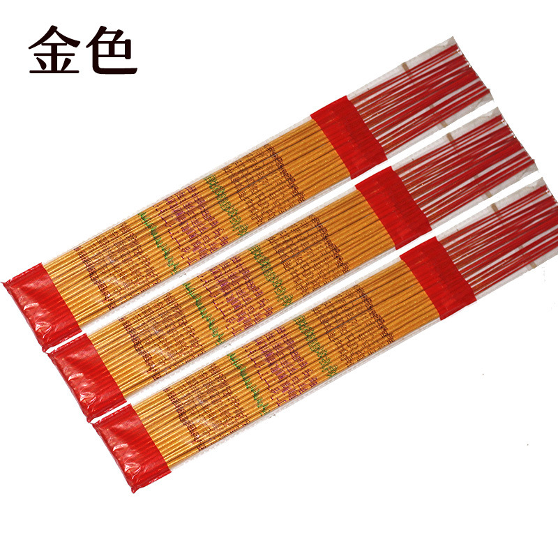 Jiajia Shunlong Incense, Gold Incense, Grass Incense, Whole Box, Worship Incense, Red Candle Burning Incense, Worship Buddha Incense, Safe Incense, Hygienic Incense