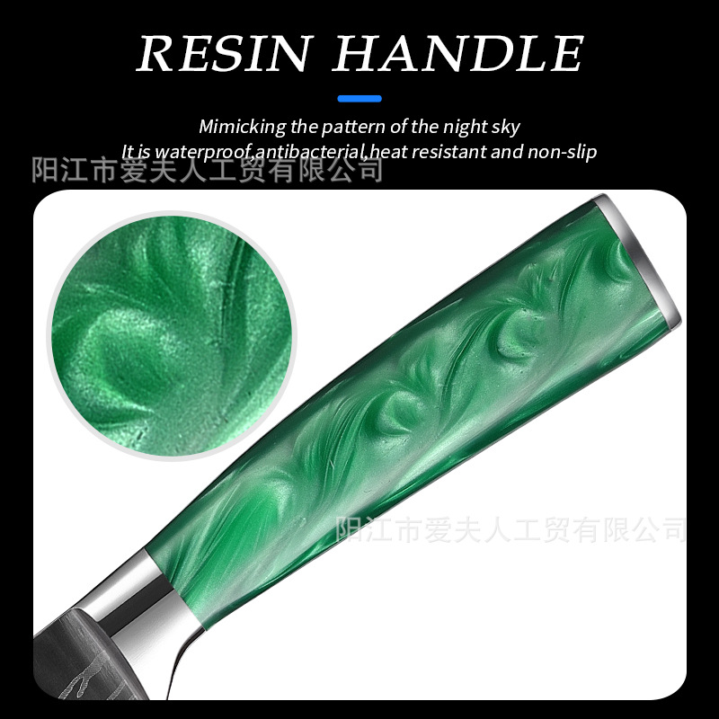 Cross-Border Export Green Resin Damascus Pattern Chef's Knife Set Meat Slicing Knife Santoku Knife Japanese Knife