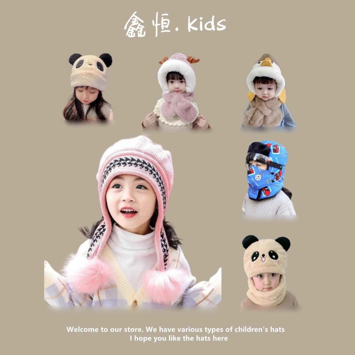 Autumn and winter children's warm hat infant wool hat men and women Korean baby pullover ear protection windproof knitted hat