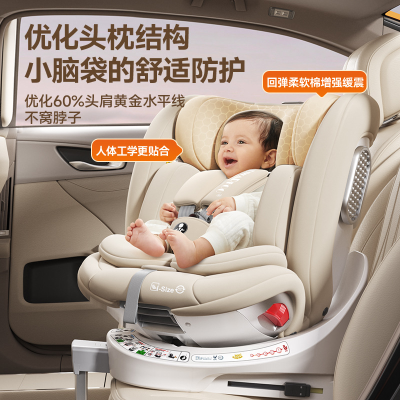 German Dwarfoo Kids Safety Seat Car Baby Car Seat 0 to 12 Years Old Portable Seat Lying