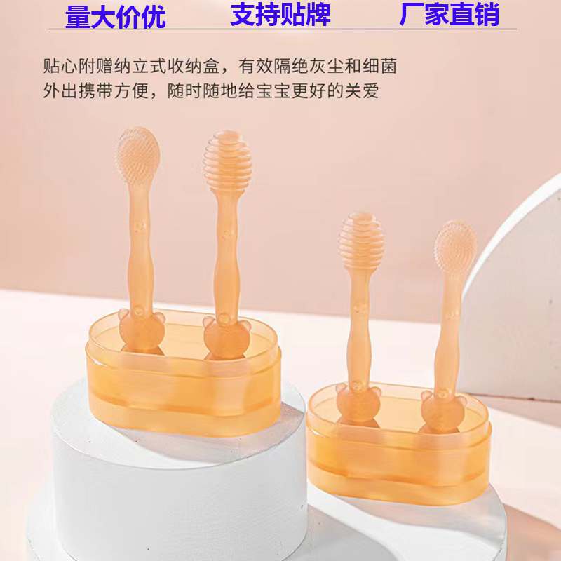 Силиконовая зубная щетка для младенцев с мягкой щетиной, набор для чистки языка, уход за ртом для новорожденных