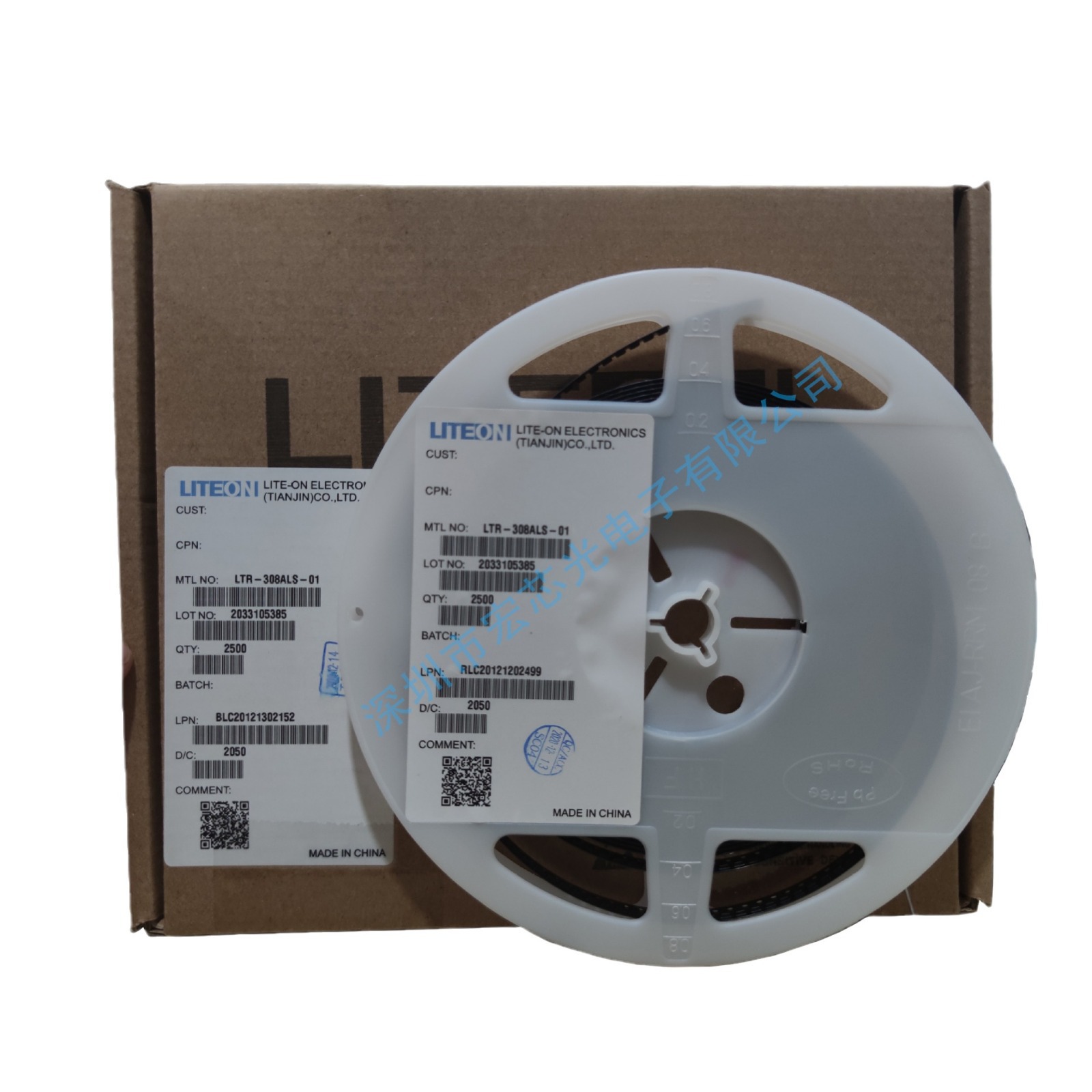 Receiving Sensor Induction Distance 1100Nm 150Mw Power Consumption Ltr-S320-Tb-L 940Nm Wavelength